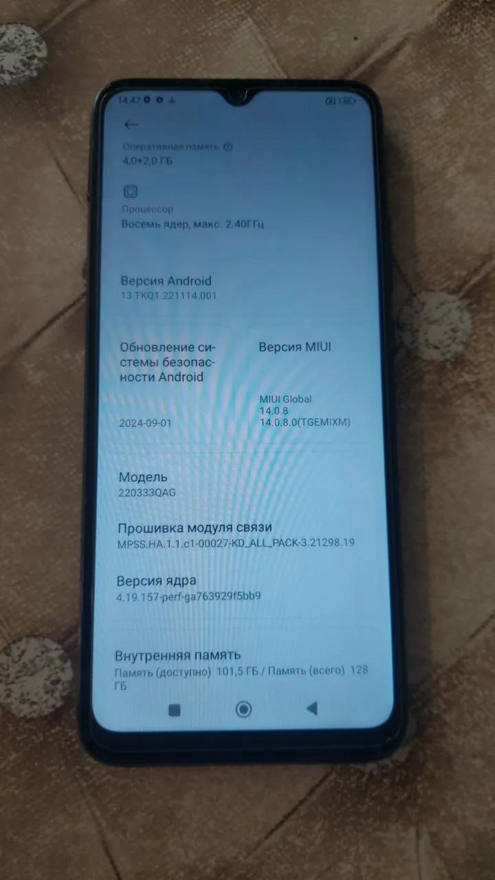 Смартфон Redmi 10C состояние нового
