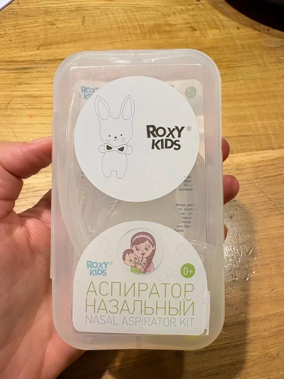 Аспиратор назальный Roxy Kids