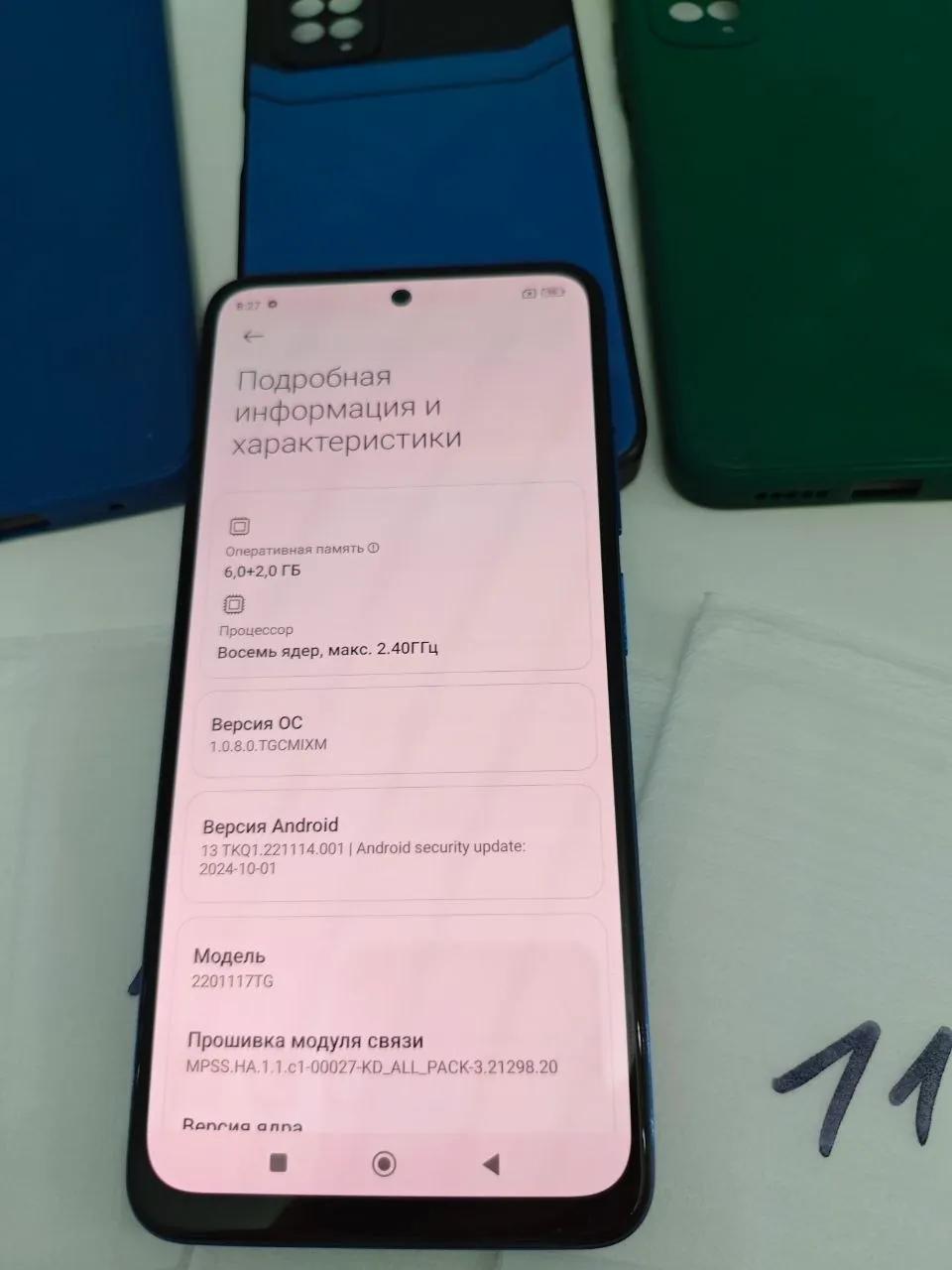 Смартфон Redmi Note 11 6/128 ГБ с чехлами