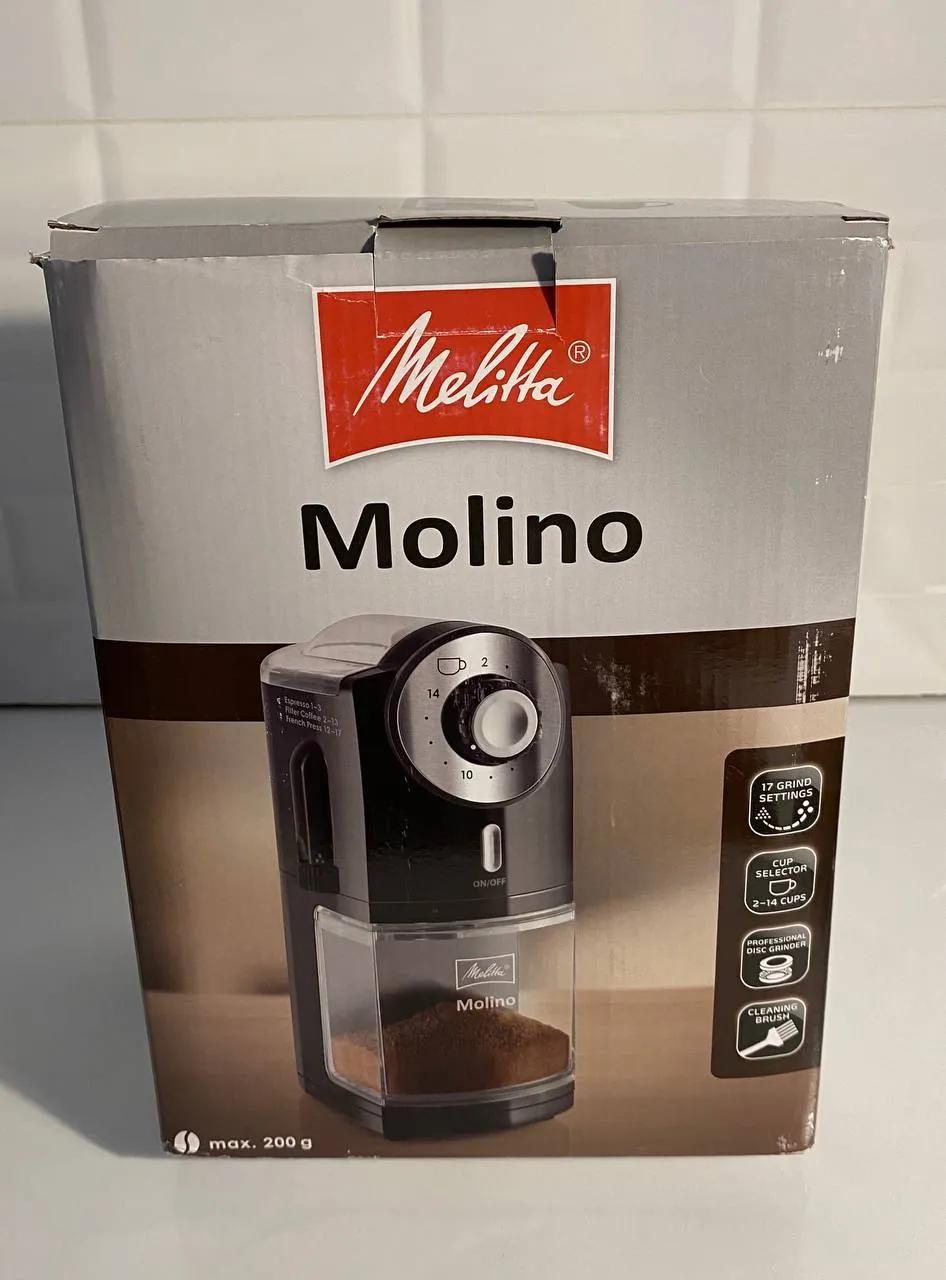Электрическая кофемолка Melitta Molino с жерновами
