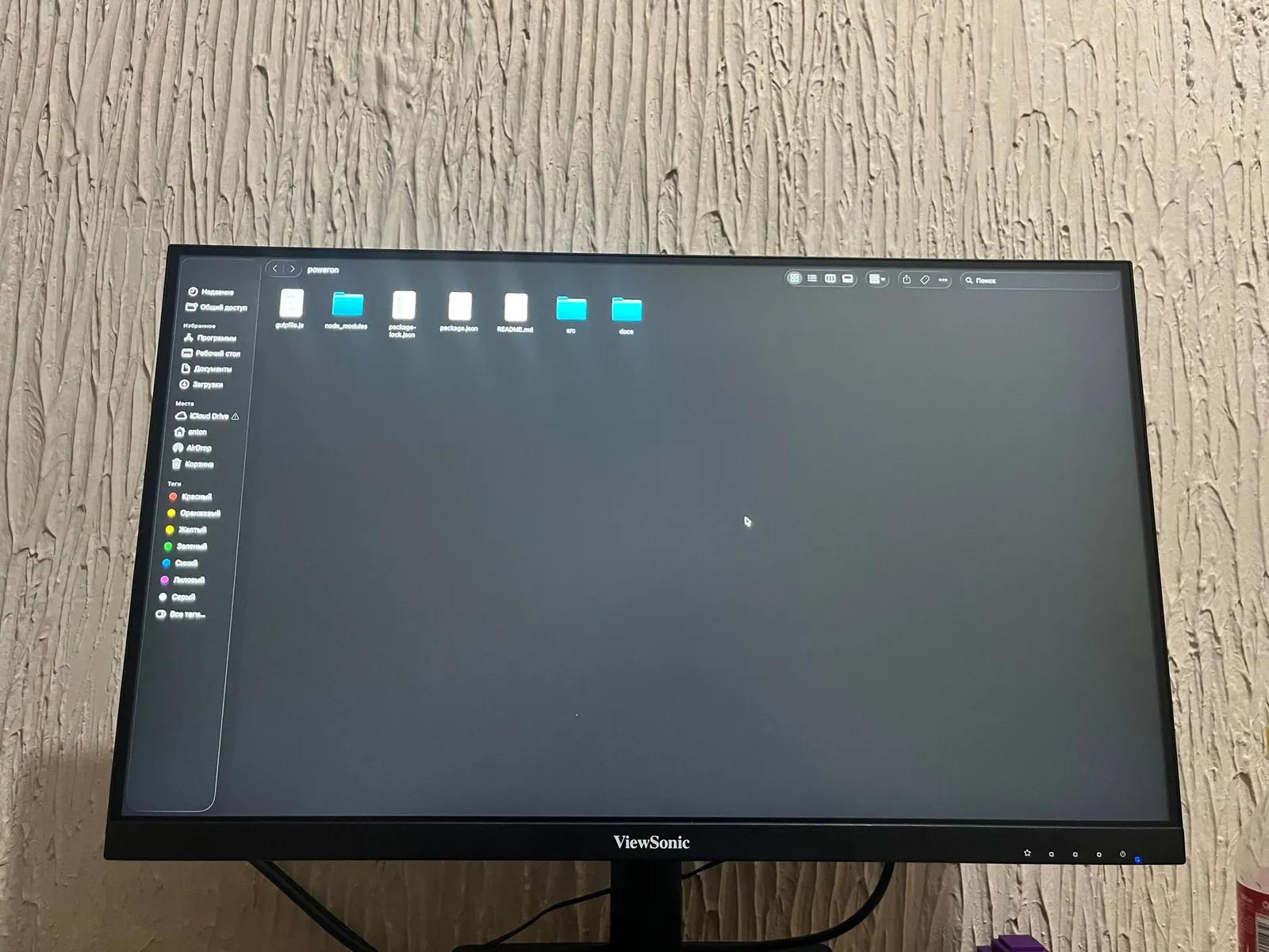 Монитор ViewSonic VA240H2 24 дюйма Full HD