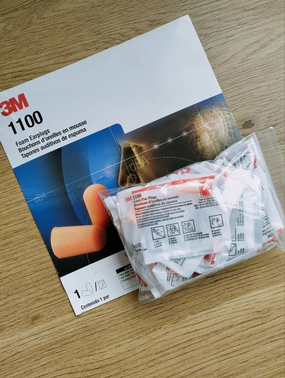 Беруши 3M профессиональные, 10 пар