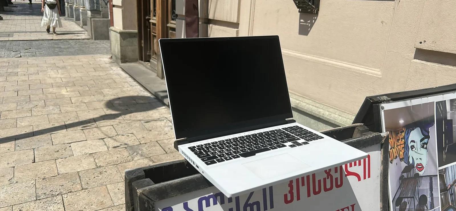 Игровой ноутбук Mechrevo 16 Pro RTX 4070