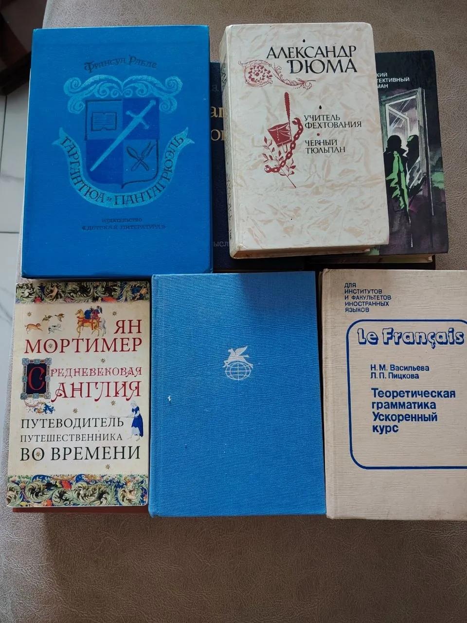 Книги по 10 лари за штуку