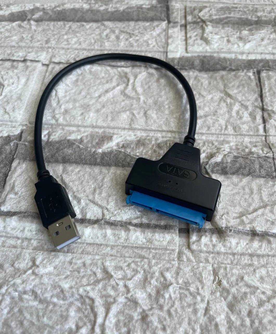Переходники USB-SATA и картридер