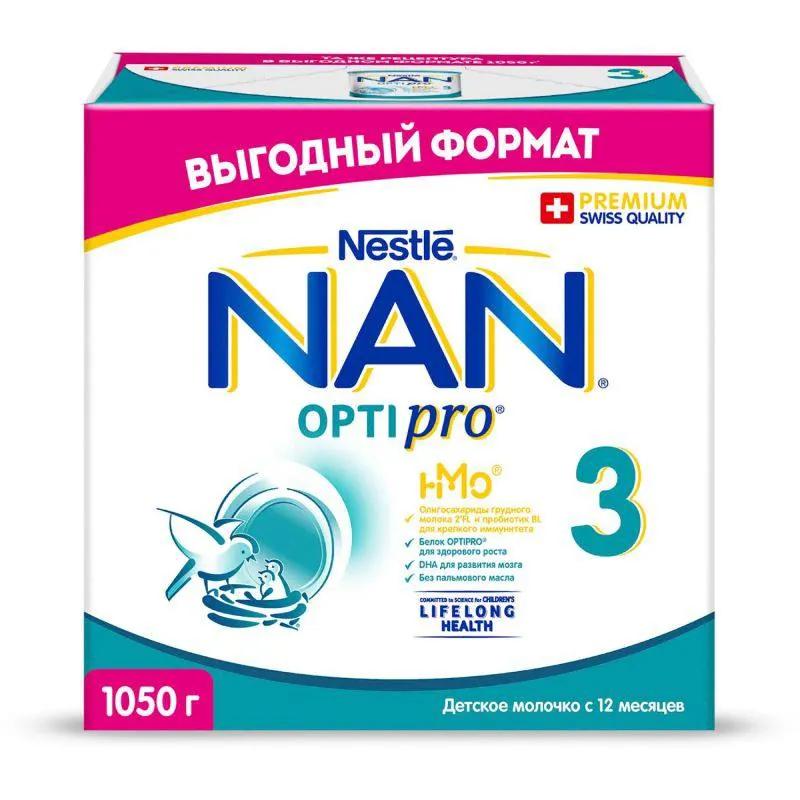 Детская молочная смесь NAN Optipro 3