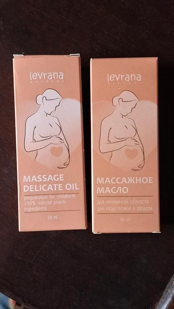 Массажное масло Levrana для подготовки к родам