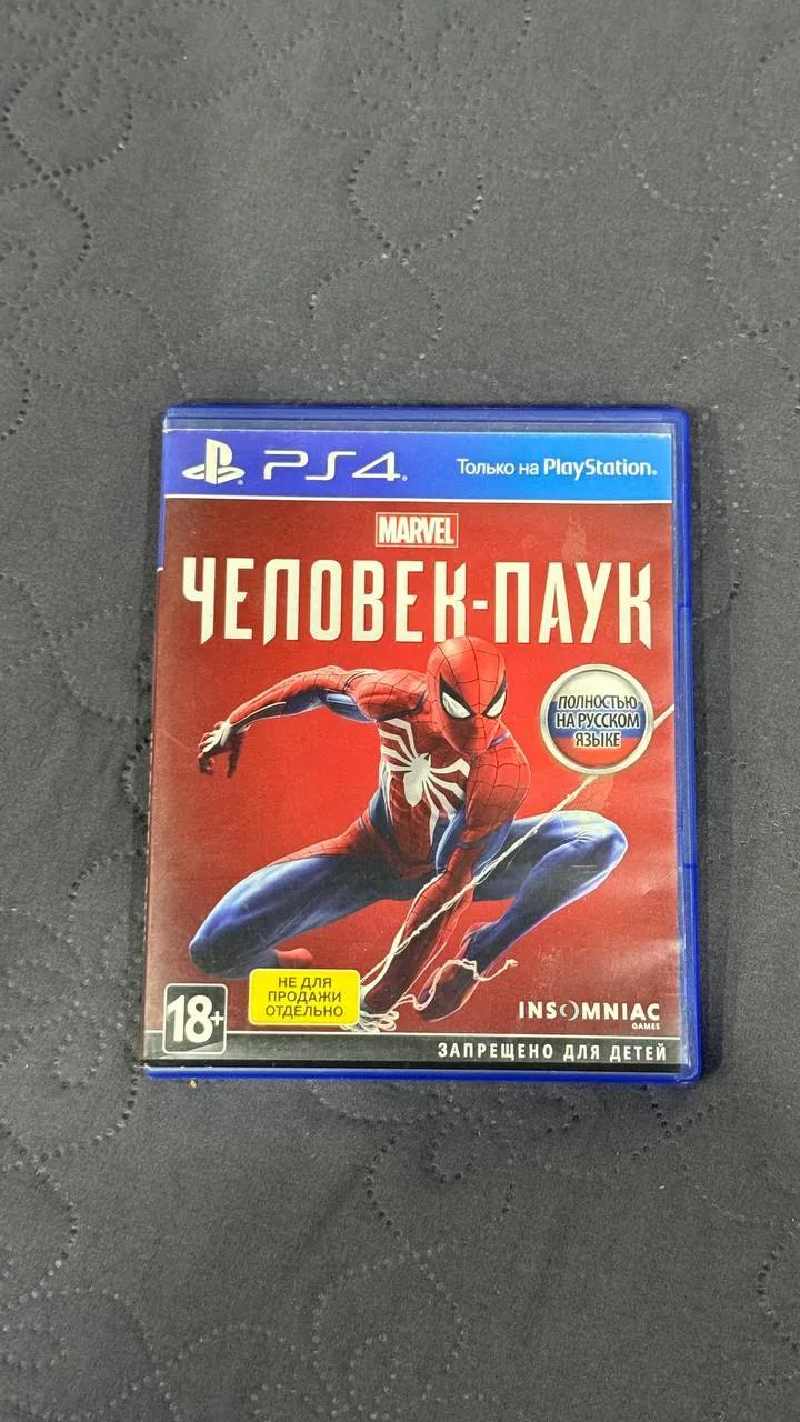 Игра Marvel Spider-Man для PS4 и PS5