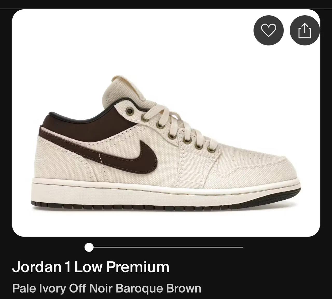 Кроссовки Jordan, новые