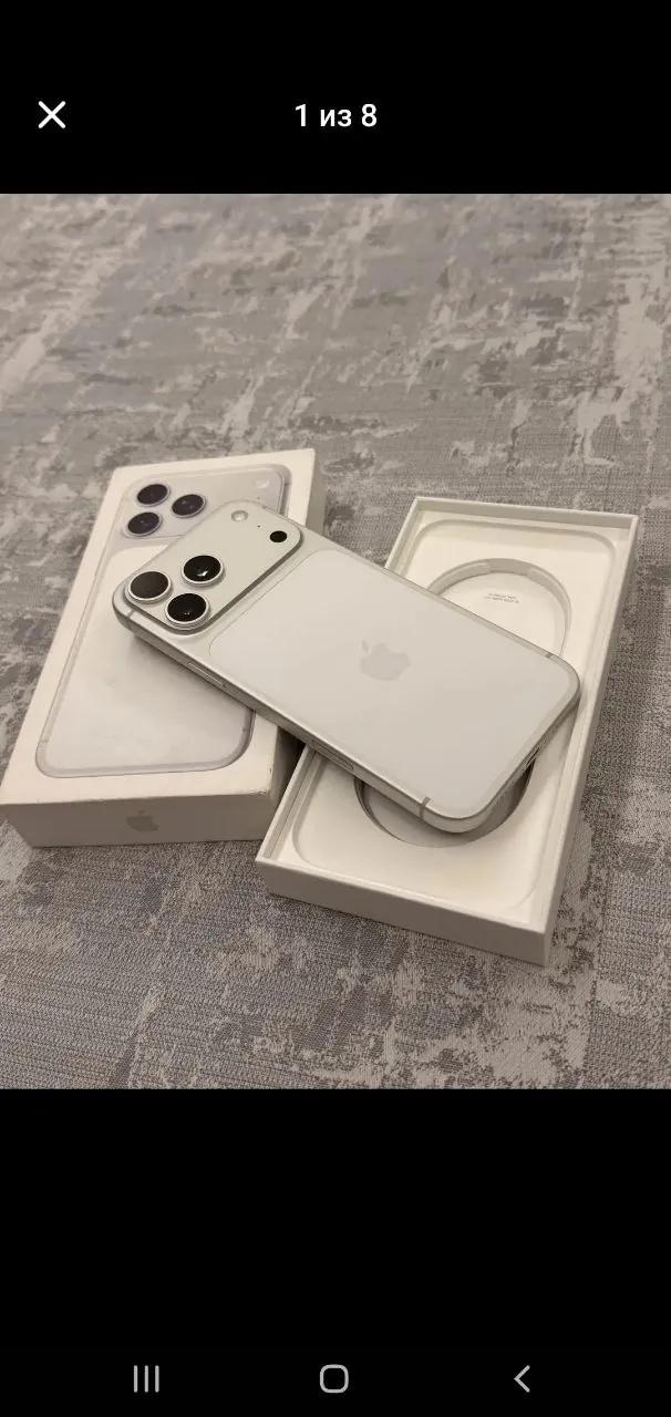 IPhone 17 Pro 512GB с гарантией на 2 года