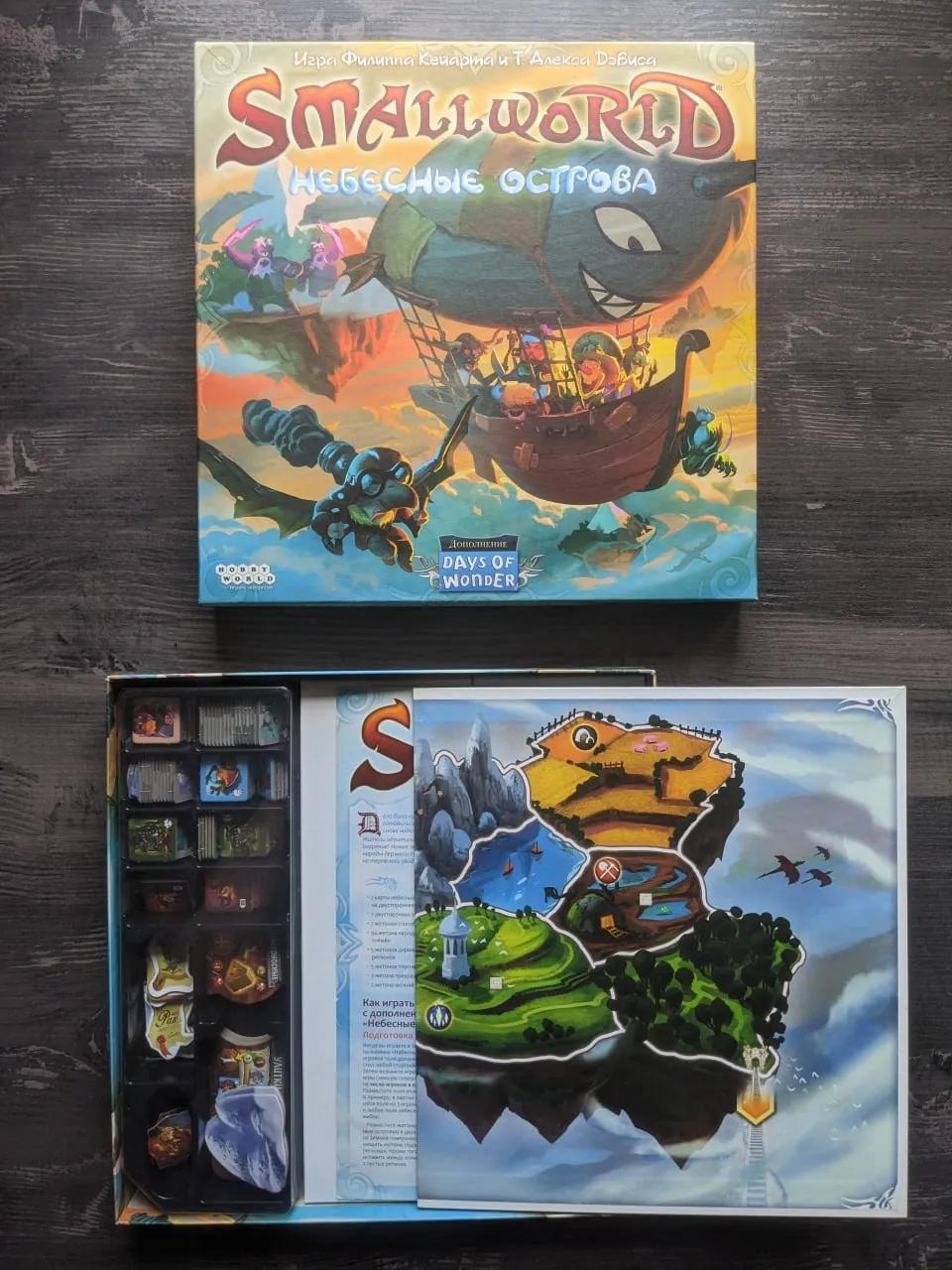 Настольные игры и карточная игра, набор
