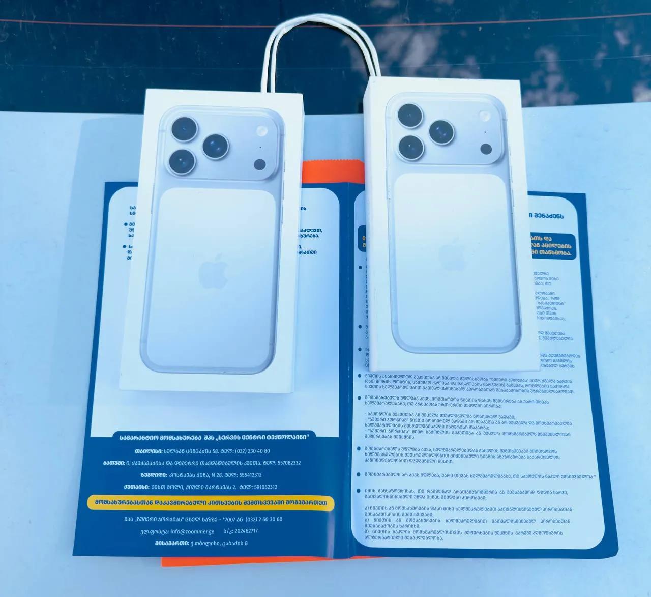 IPhone 17 Pro и 17 Pro Max 256 ГБ новые