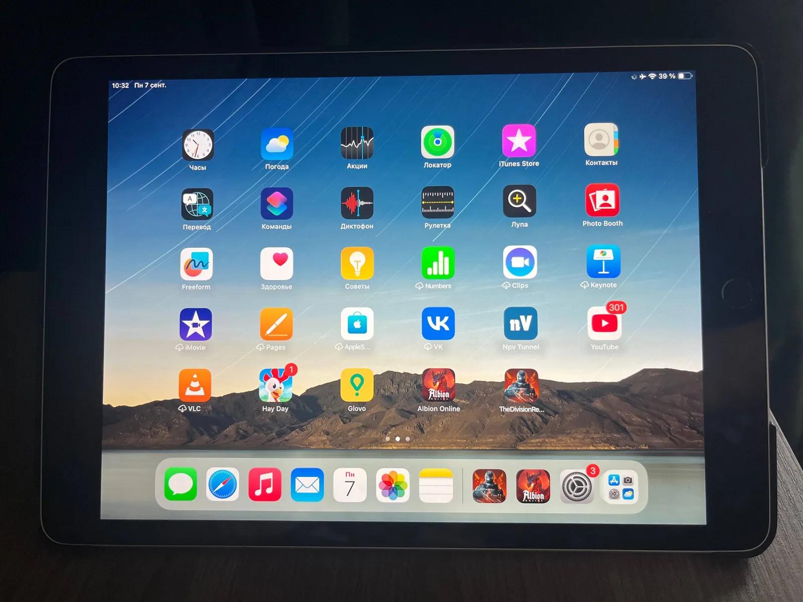 IPad 9 поколения 64 Гб с комплектом