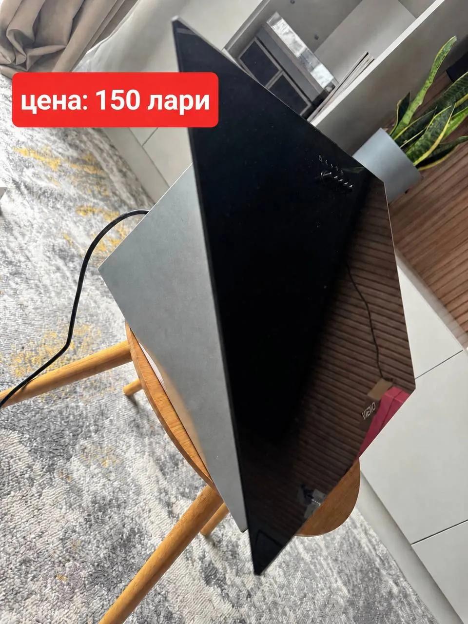 Кухонная вытяжка VIEVO настенная