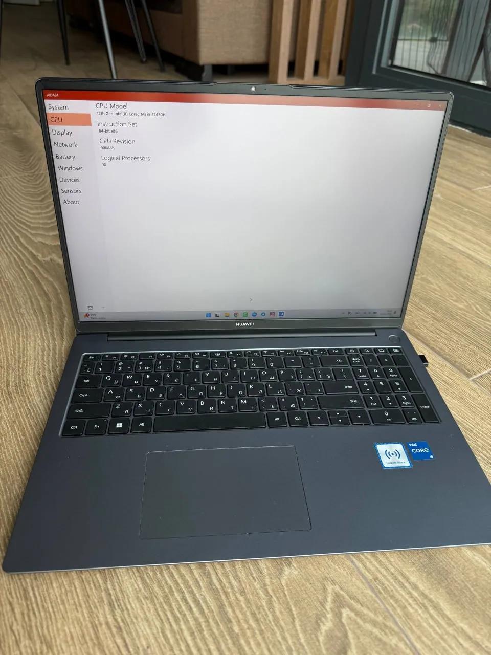 HUAWEI MateBook D 16 2024 - i5-12450H / 16 ГБ / SSD 512 ГБ.