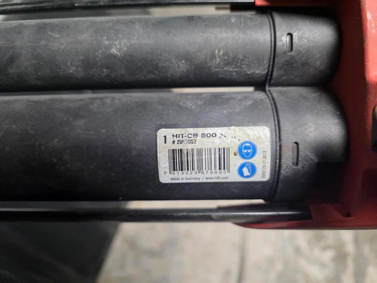 Тепловой пистолет Hilti HDM 500