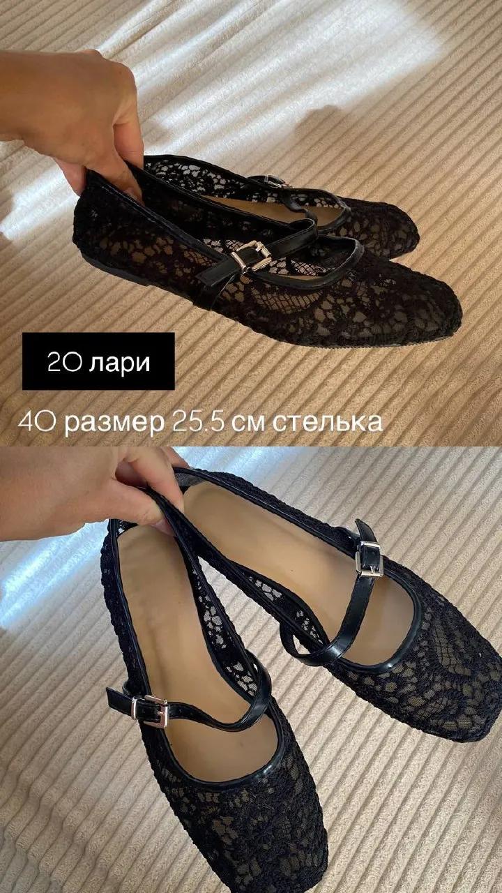 Разбор гардероба: одежда женская S-M