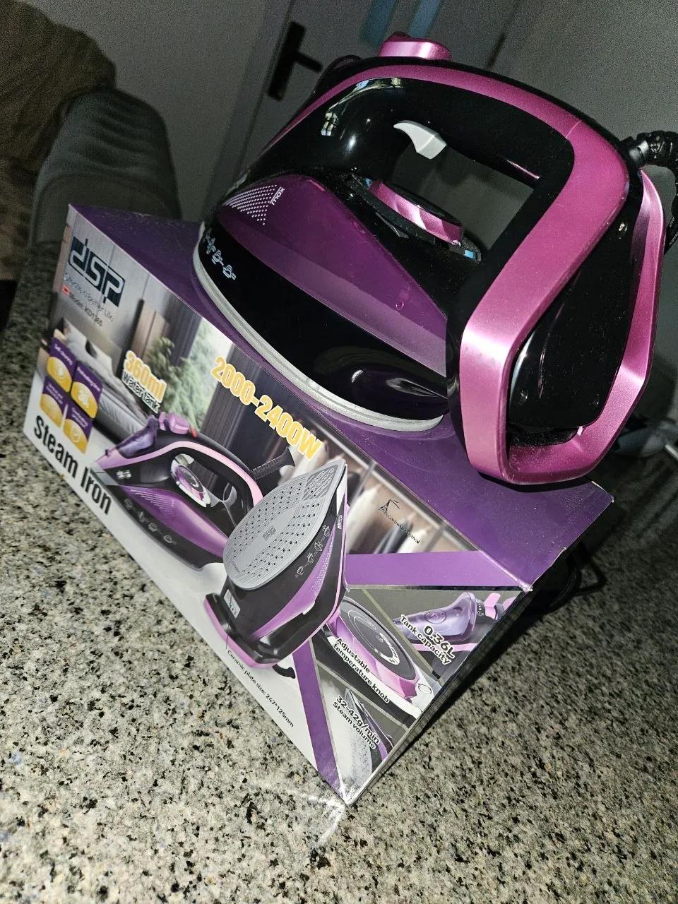 Мангал Guruss CG-050 с комплектом