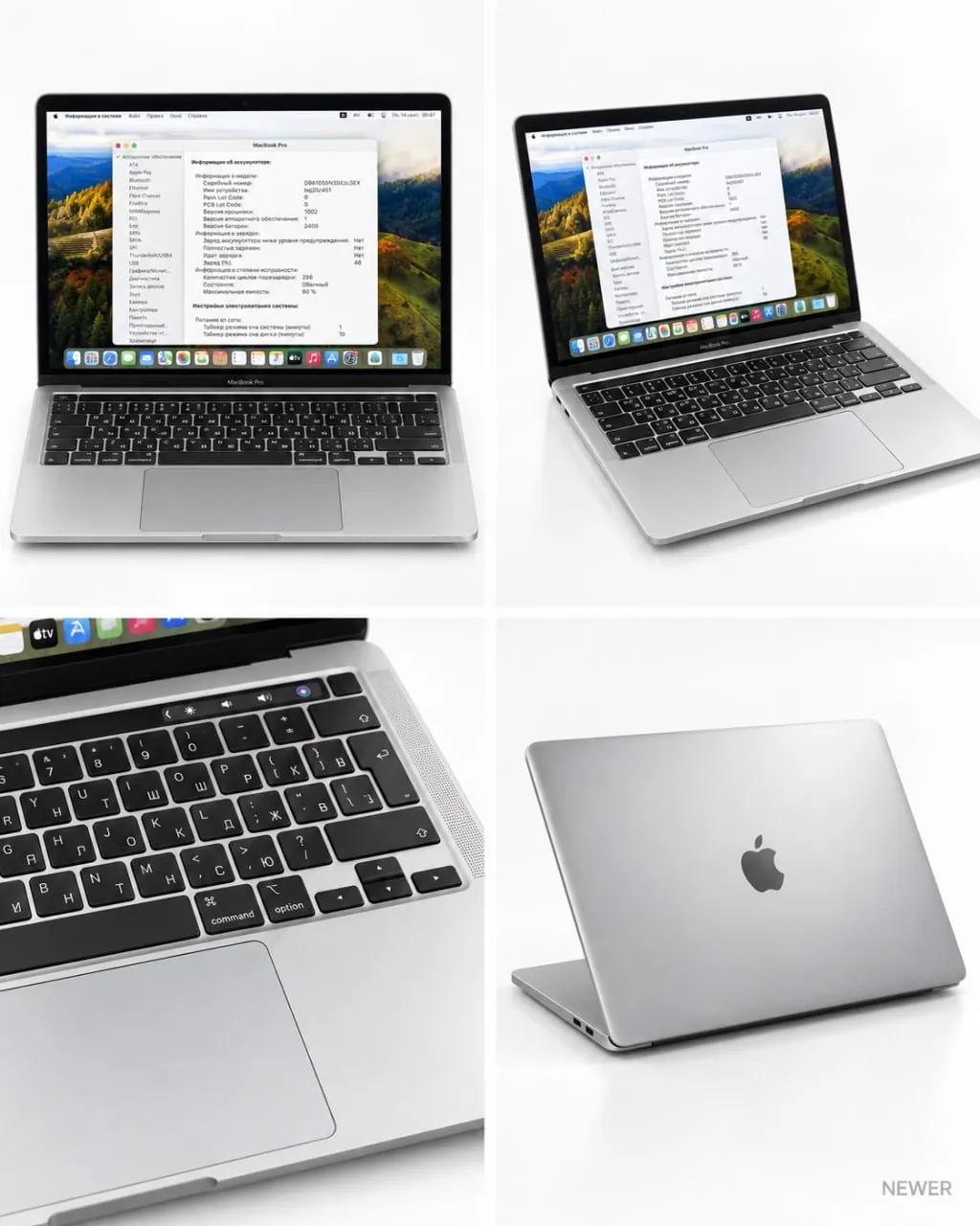 MacBook Pro 13 M1 8/256GB, хорошее состояние