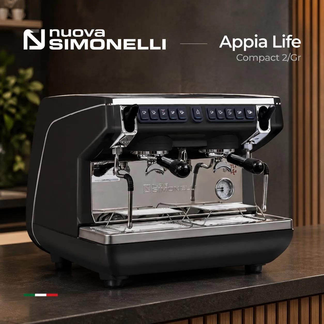 Кофемашина Nuova Simonelli Appia Life Compact
