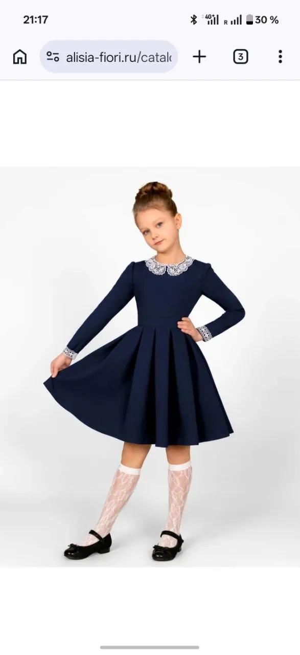 Школьное платье для девочки 8-9 лет