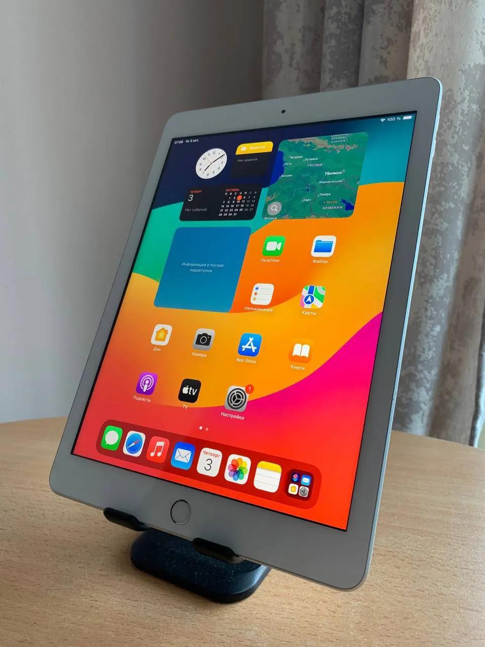 iPad 8 10.2 32GB Silver