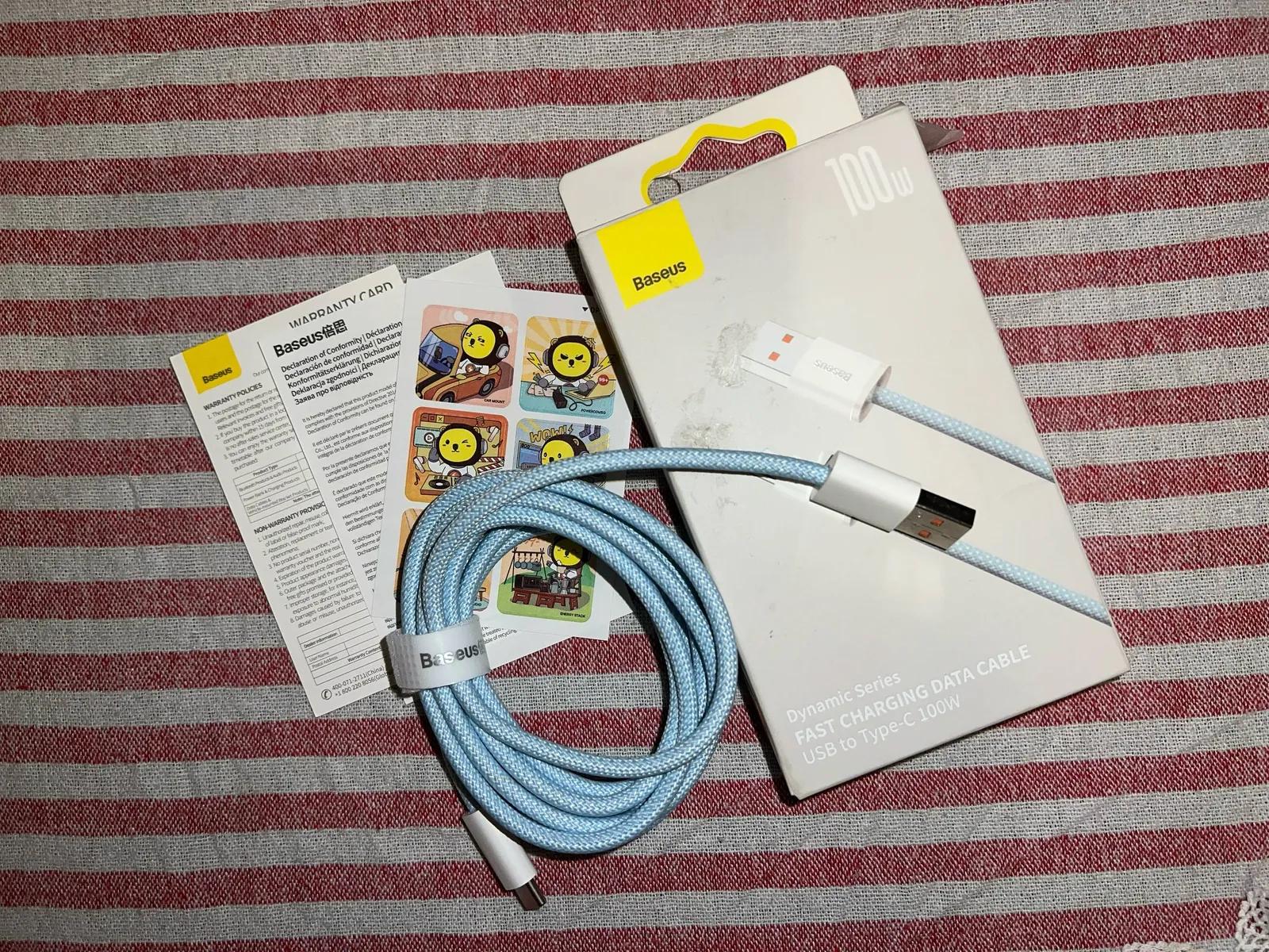 Кабель Baseus Type-C 100W, 2 метра
