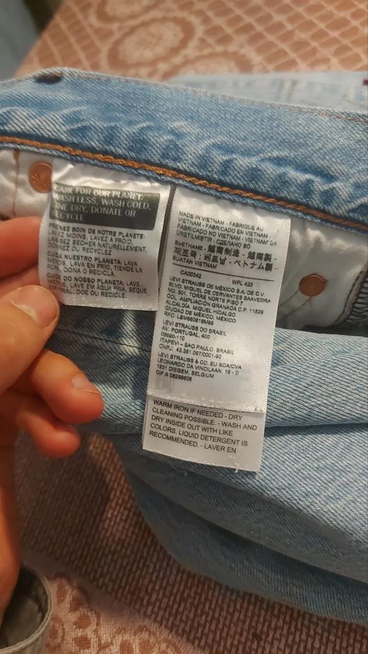 Джинсы Levi's 501 и джерси Nike лотом