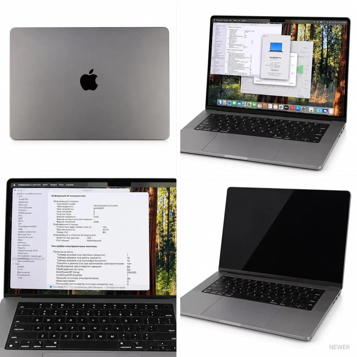 MacBook Pro 16 M1 Pro 16 ГБ 512 ГБ