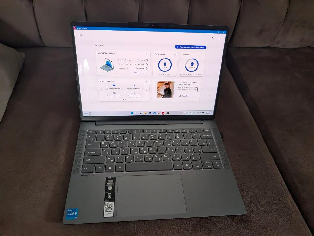 Ноутбук Lenovo IdeaPad Slim 5 14 OLED i5