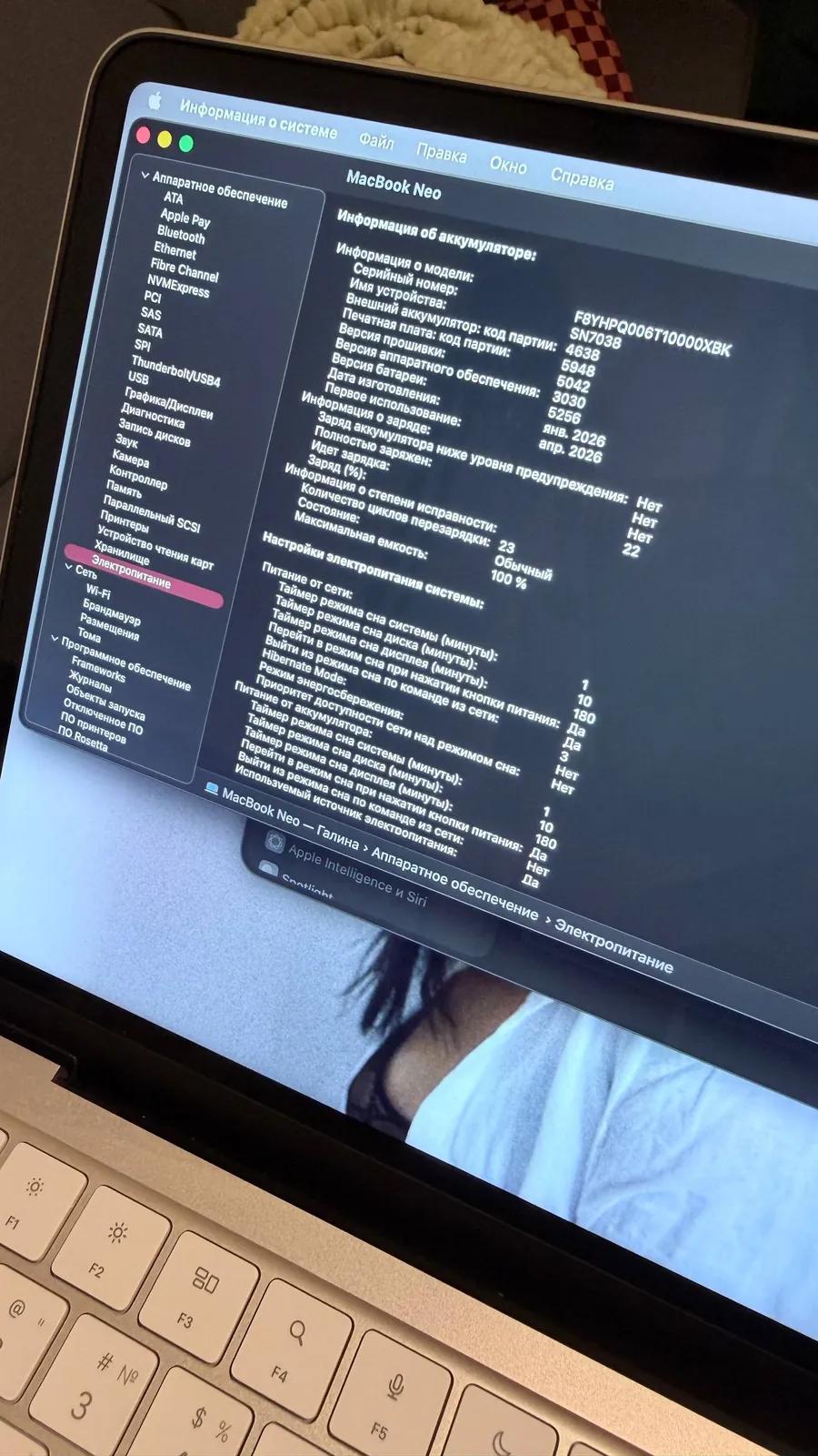 Ноутбук MacBook Neo 13, Blush, 2026