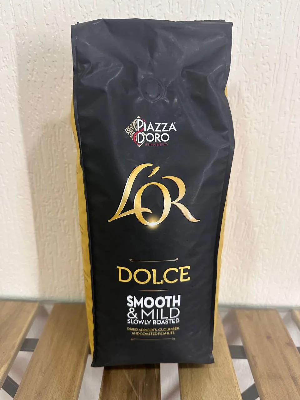 Кофейные зёрна Piazza D'oro, 100% арабика