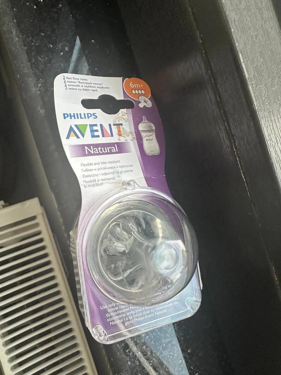 Соска для бутылочки Avent новая