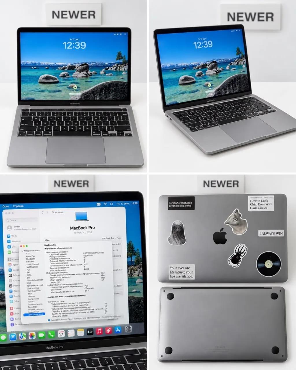 MacBook Pro 13 M1 8GB/256GB