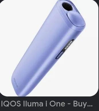 Нагреватель табака IQOS для Terea