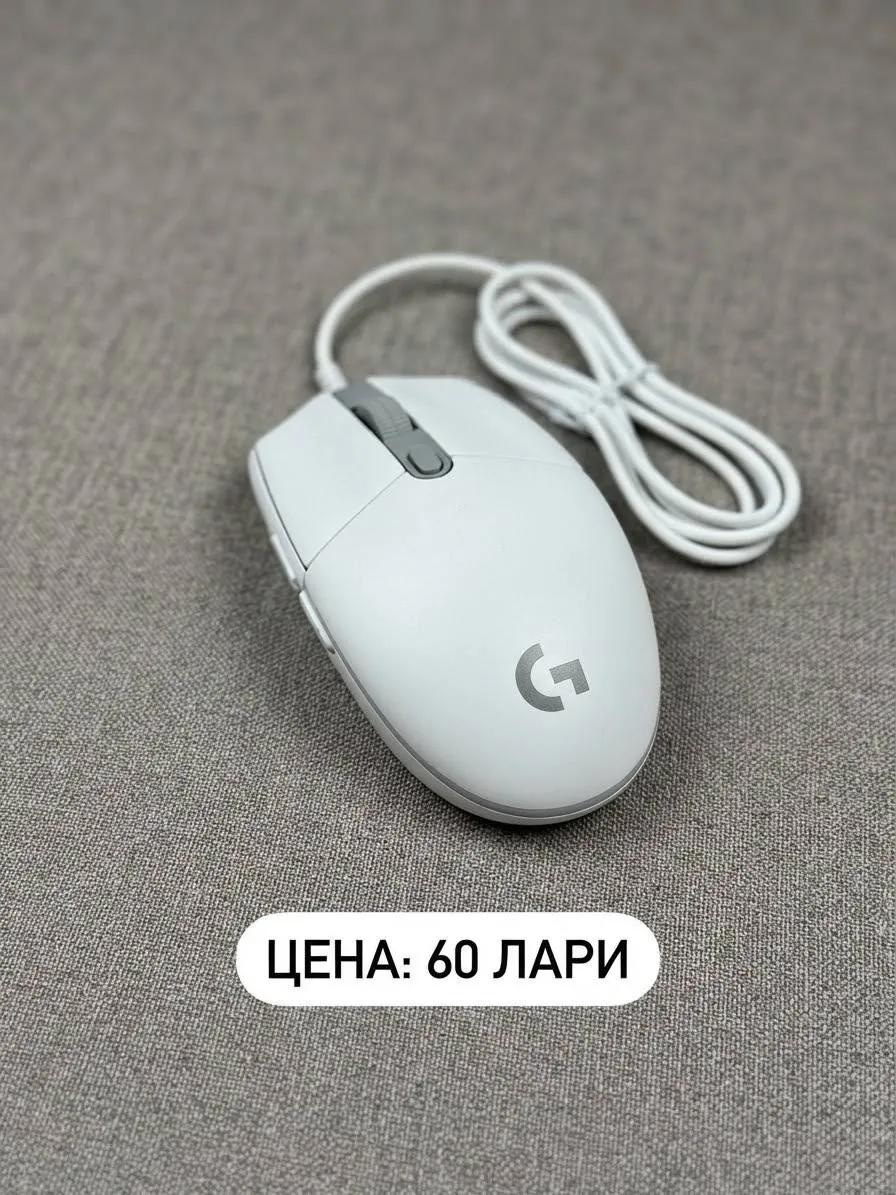 Игровая мышь Logitech G102 White, б/у