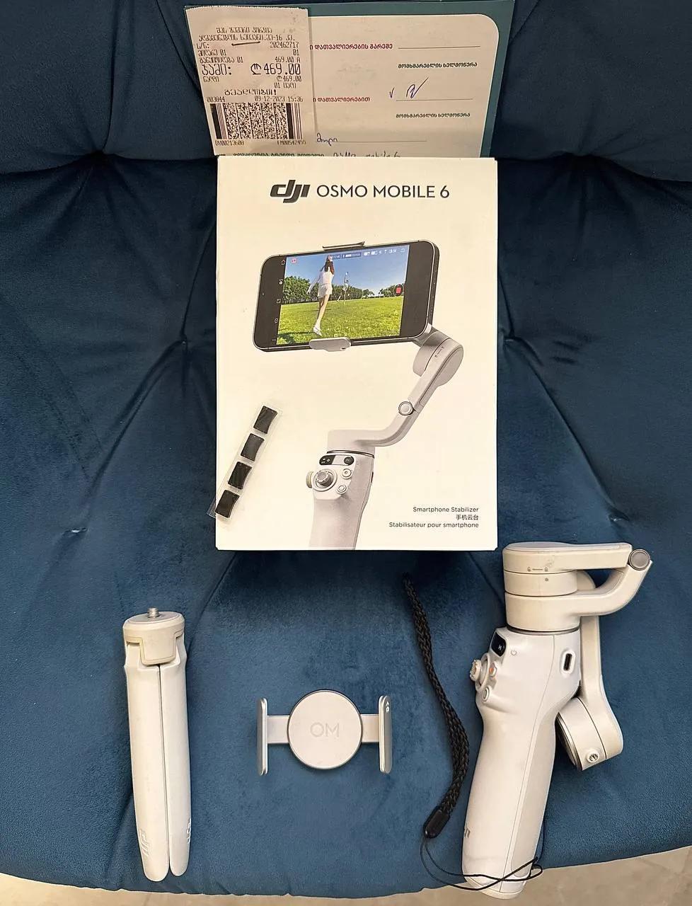 Стабилизатор DJI Osmo Mobile 6 с коробкой