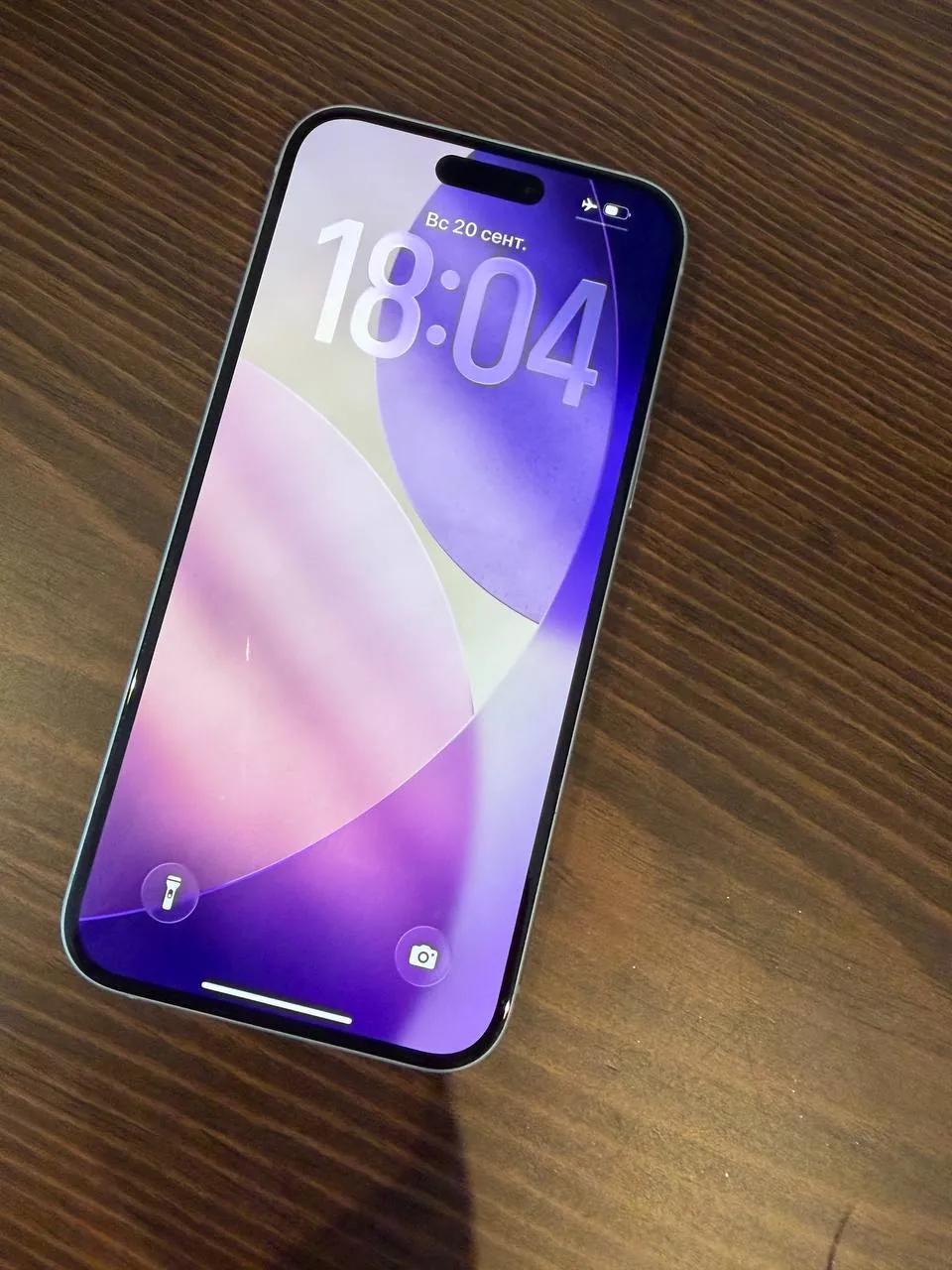 IPhone 15 Plus 128 ГБ