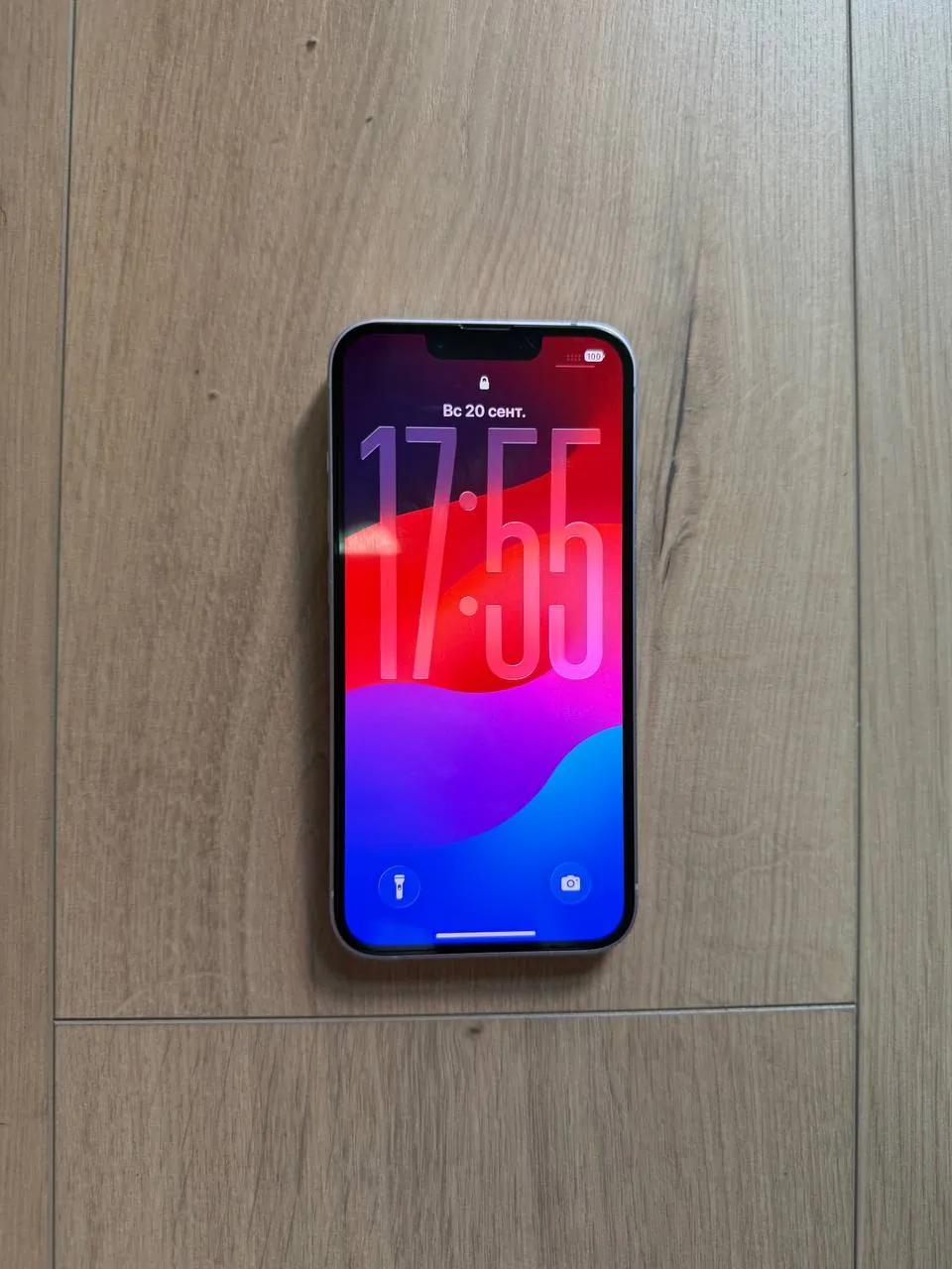 IPhone 14 128 ГБ лавандовый