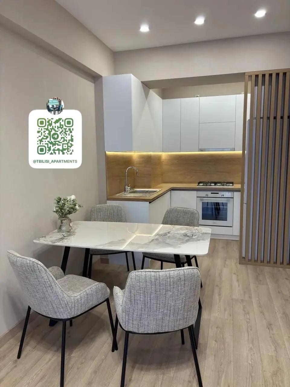 Квартира 57 м² в ЖК House Uni, Сабуртало