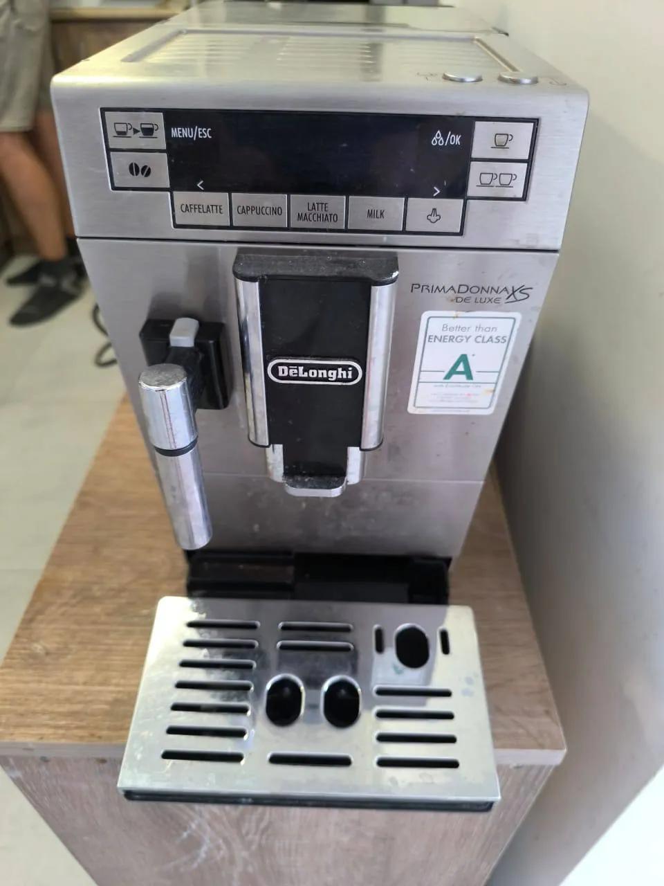 Кофемашина DeLonghi Primadonna с капучинатором