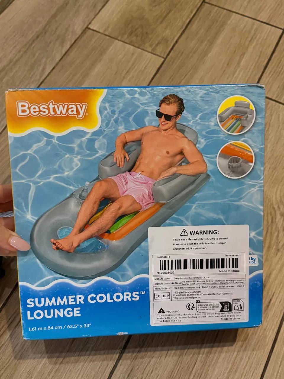 Надувной матрас-шезлонг Bestway с насосом
