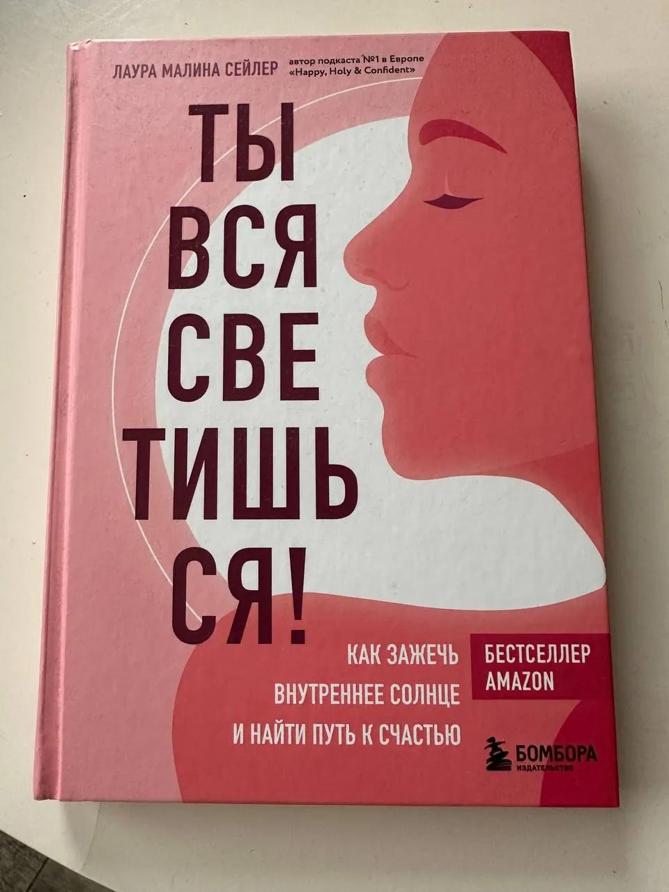 Книги по 10 лари