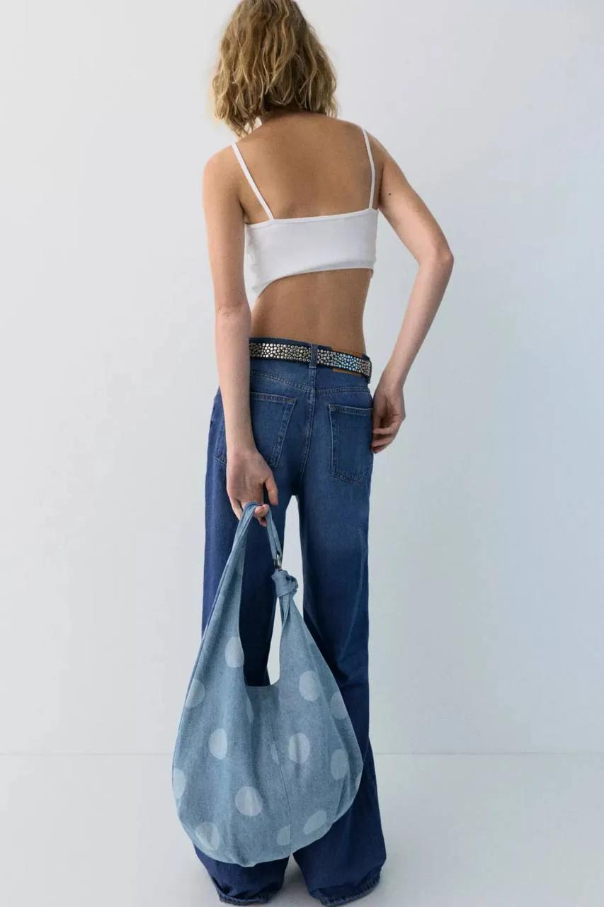Сумка Pull&Bear у Технического университета