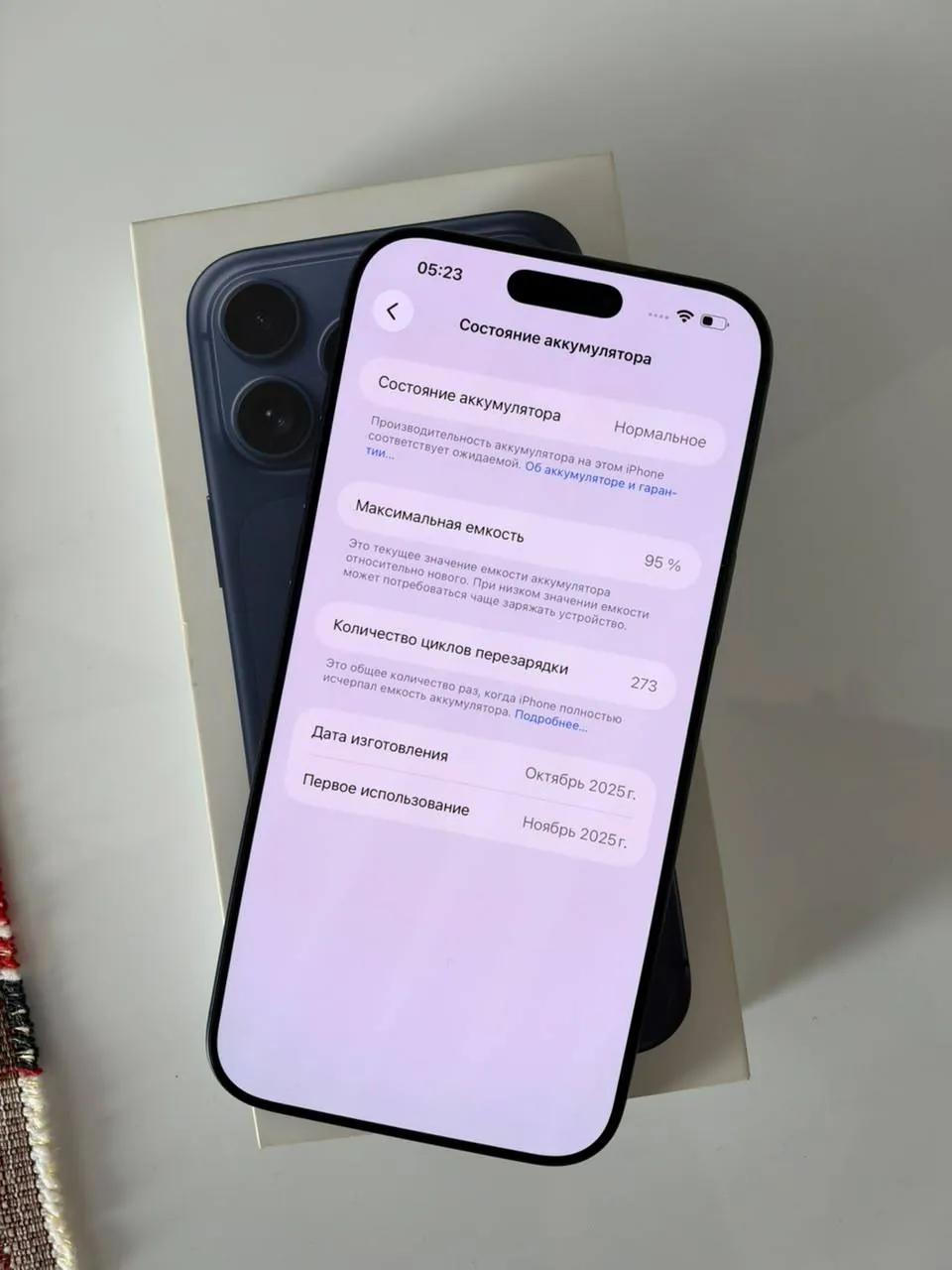 IPhone 17 Pro Max в идеальном состоянии