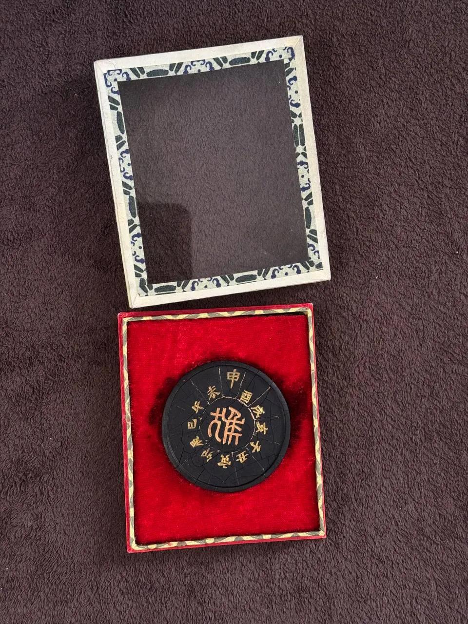 Китайская сухая тушь для рисования
