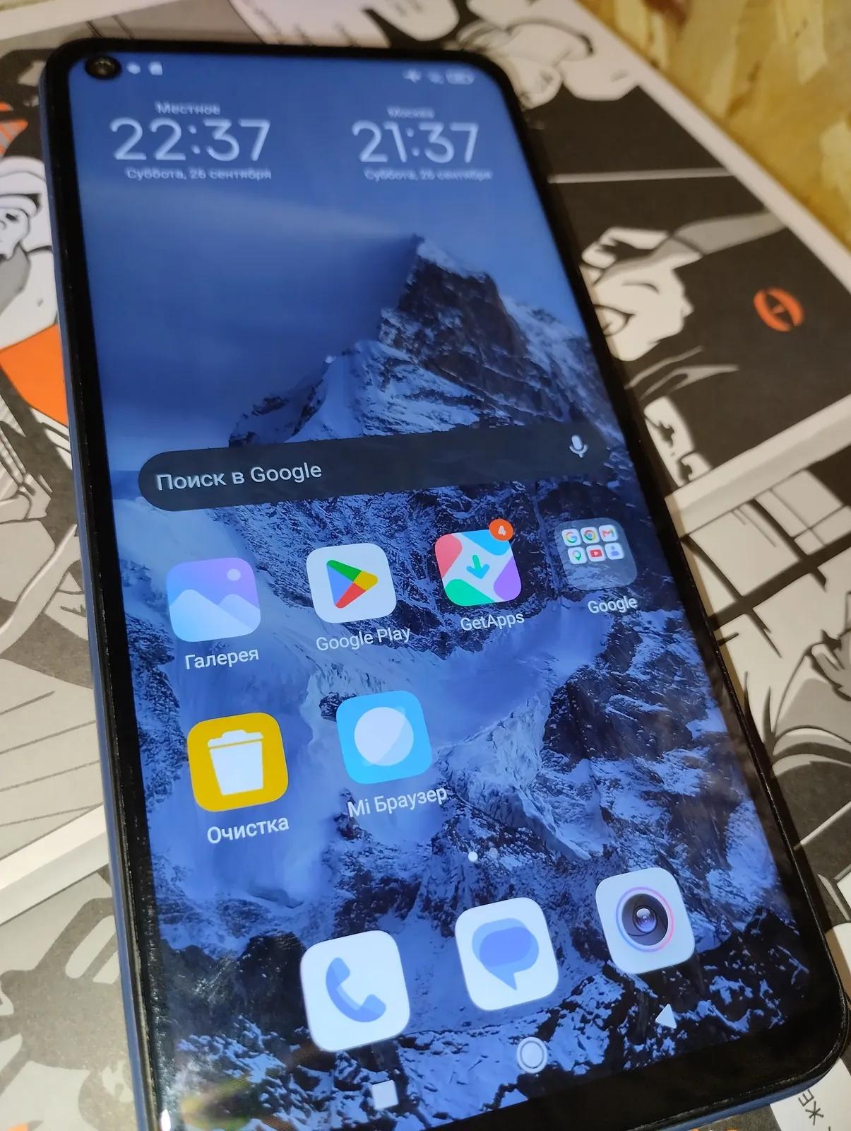Смартфон Redmi Note 9 64GB б/у