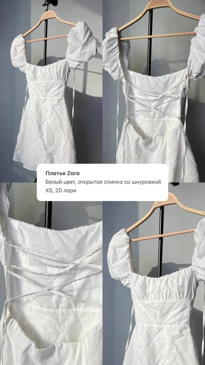 Платья и свитер Zara Nume XS