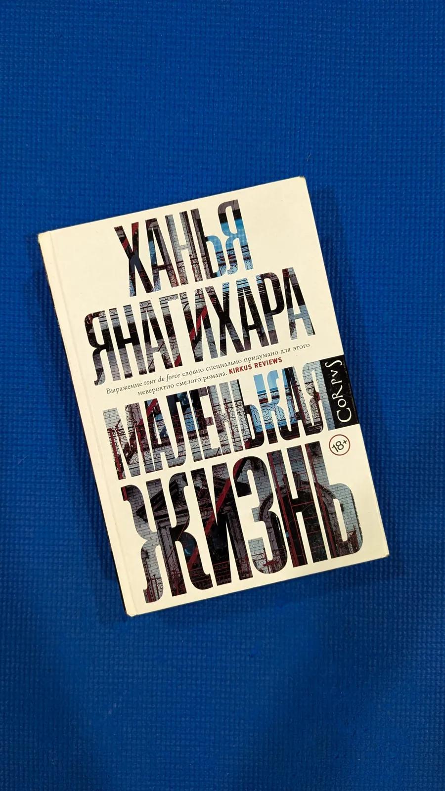 Набор книг разных авторов