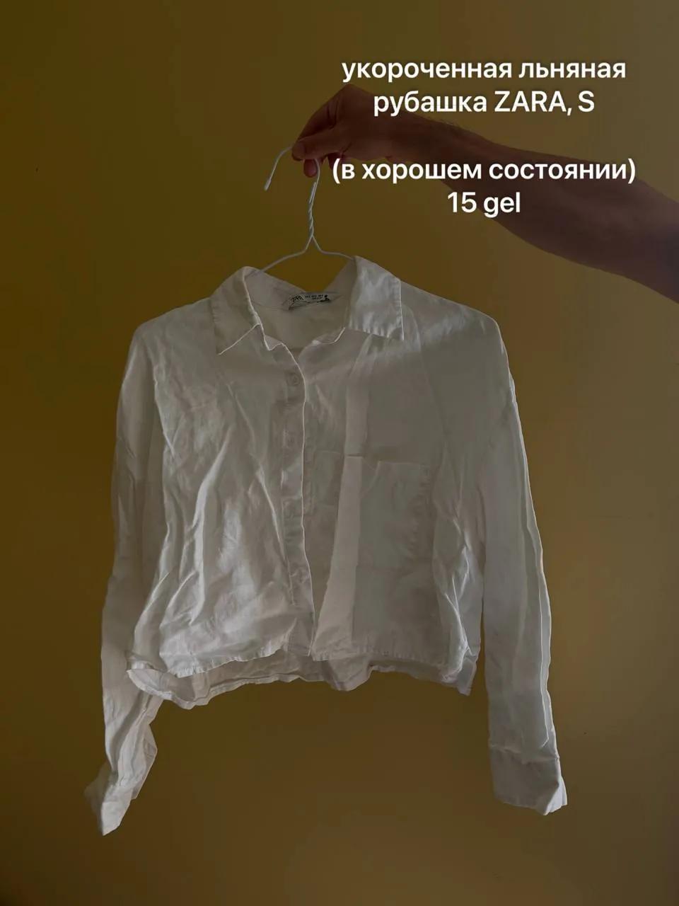 Одежда женская шорты рубашки свитер платье
